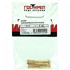 Забивной анкер латунь, М10