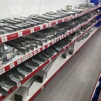 Открыт новый магазин