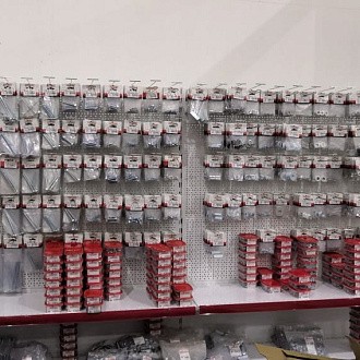 Скоро открытие