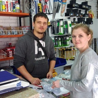 Скоро открытие