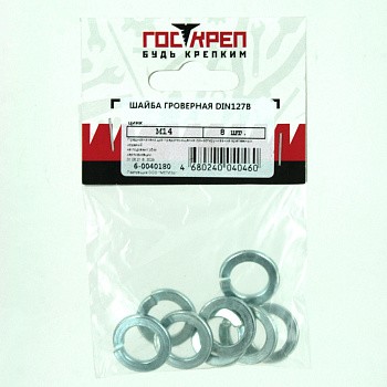 Европодвес