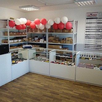 Открыт новый магазин