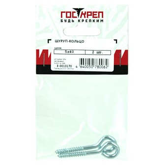 Купить Шуруп-кольцо 3,5х30 оптом