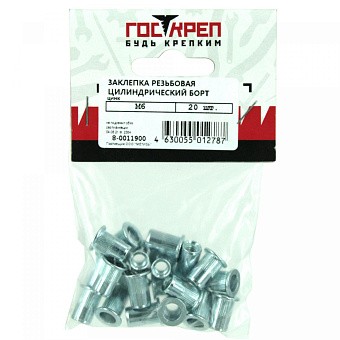 Купить Заклепка резьбовая М5 цилиндр оптом