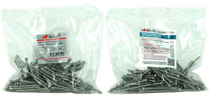 Крупный, пакет bullit