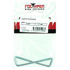 Шуруп-костыль 8х80 подвес 2 шт.