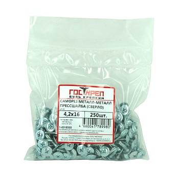 Средняя, пакет