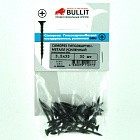 Саморез ШСГМ усиленные 3,5х25