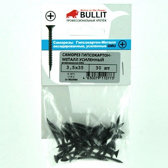 Купить Саморез ШСГМ усиленные 3,5х25 оптом