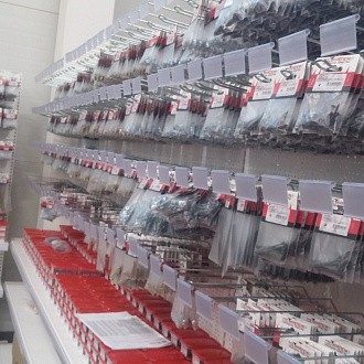 Открыт новый магазин