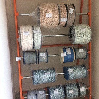 Открыт новый магазин