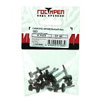 Саморез кровельный, RAL 3005 (винно-красный), 4,8х35