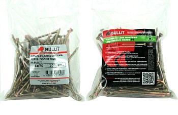 Средняя, пакет Bullit