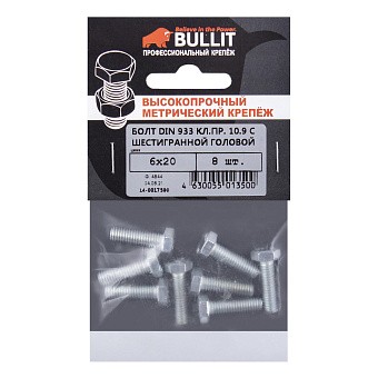 Купить Болт din 933 кл.пр. 10.9 с шестигранной головой m6x20 оптом