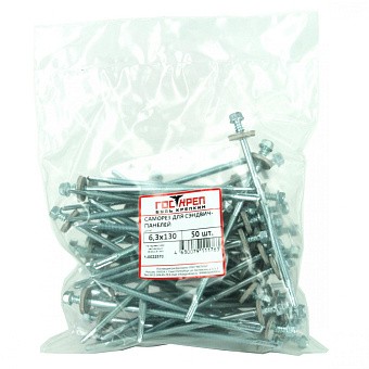 Купить Саморез для сэндвич-панелей 6,3/5,5х160 оптом