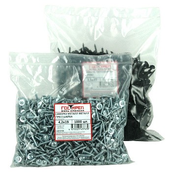 Крупная, пакет