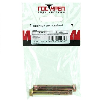 Купить Анкерный болт с гайкой 8x120 оптом