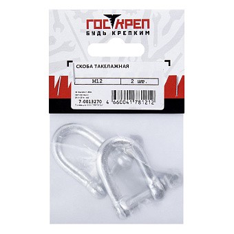 Купить Скоба такелажная, 14 мм оптом