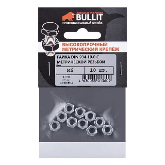 Купить Гайка din 934 кл.пр.10 шестигранная m6 оптом