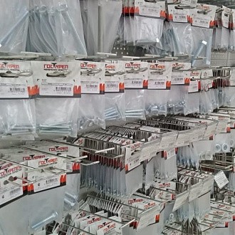 Фасованный крепеж = широкий ассортимент