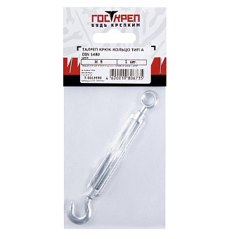 Купить Талреп din 1480 Крюк-Кольцо, М8 оптом