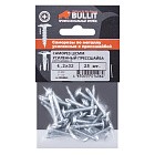 Саморез ШСММ усиленный сверло 4,2х32