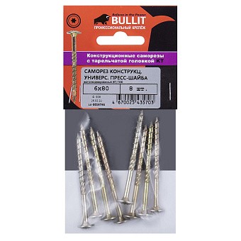 Купить Саморез конструкц.универсальный bullit 6х80 желт.,пресс-шайба tx30 оптом