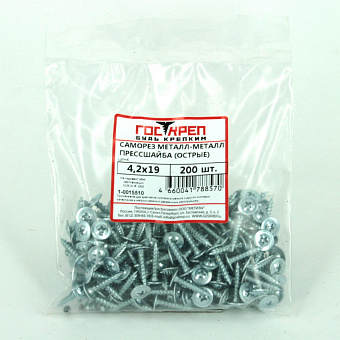 Купить Саморез с прессшайбой, 4,2x32 оптом