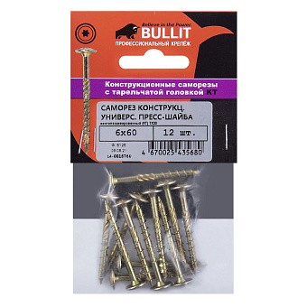 Купить Саморез конструкц.универсальный bullit 6х60 желт.,пресс-шайба tx30 оптом