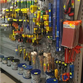 Скоро открытие