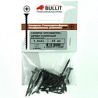 Саморез ШСГД усиленные 3,8х55 подвес Bullit 20 шт