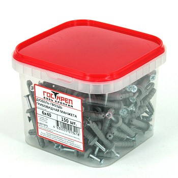 Крупная, контейнер