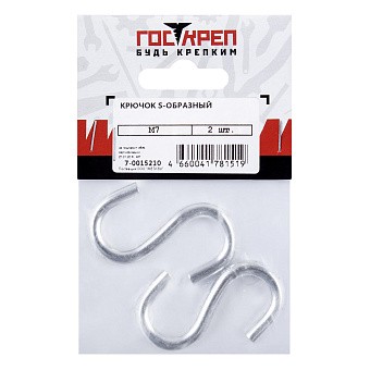 Купить Крючок s-образный 7 мм оптом