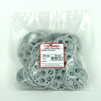 Крупная, пакет