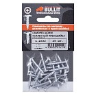 Саморез ШСММ усиленный 4,2х32