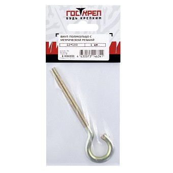 Купить Винт-полукольцо М10х60 оптом