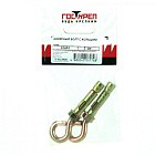 Анкерный болт-кольцо 10x60 подвес 2 шт.