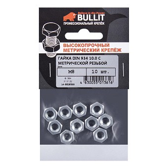 Купить Гайка din 934 кл.пр.10 шестигранная m8 оптом