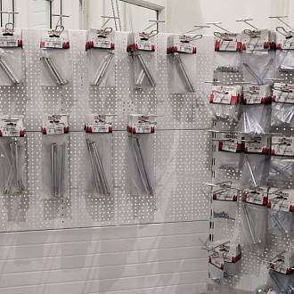 Скоро открытие