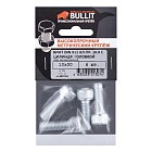 Винт DIN 912 кл.пр.10.9 с цилин. головкой и внутр. шестигр. M10x30