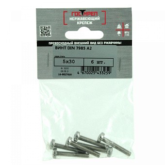 Купить Винт din 7985 полукр. нерж a2, М6x20 оптом