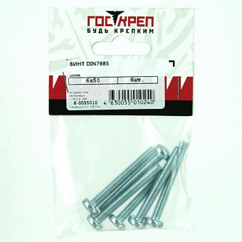 Купить Винт din 7985 полукр. М8х35 оптом