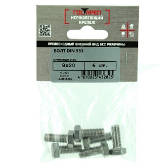 Купить Болт din 933 a2, М5x25 оптом