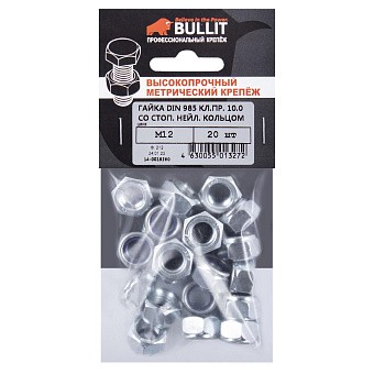Купить Гайка din 985 кл.пр.10 шестигранная самоконтрящаяся низкая m12 оптом