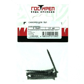 Европодвес