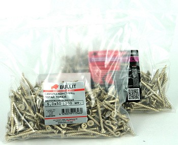 Крупный, пакет Bullit