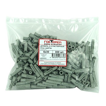 Крупная, пакет