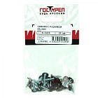 Саморез с прессшайбой, RAL 3005 (винно-красный), 4,2х25