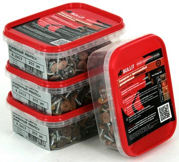 Средняя, контейнер Bullit