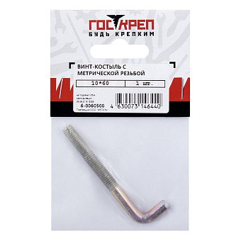 Купить Винт-костыль М12х100 оптом